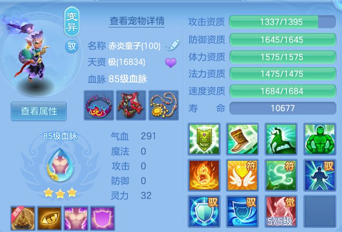 9db9109ebe037471d2ea33f5a5784b73.png