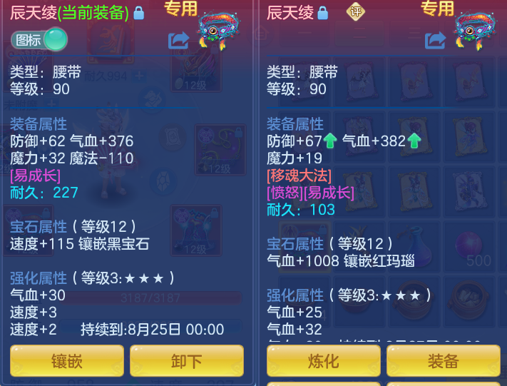 388d071a56c5e4fe3c18a233852eb5be.png