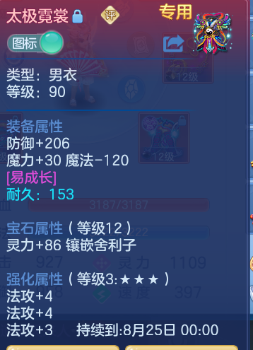 358cdb3fcb60f5af1977fc9f55ad0e6e.png