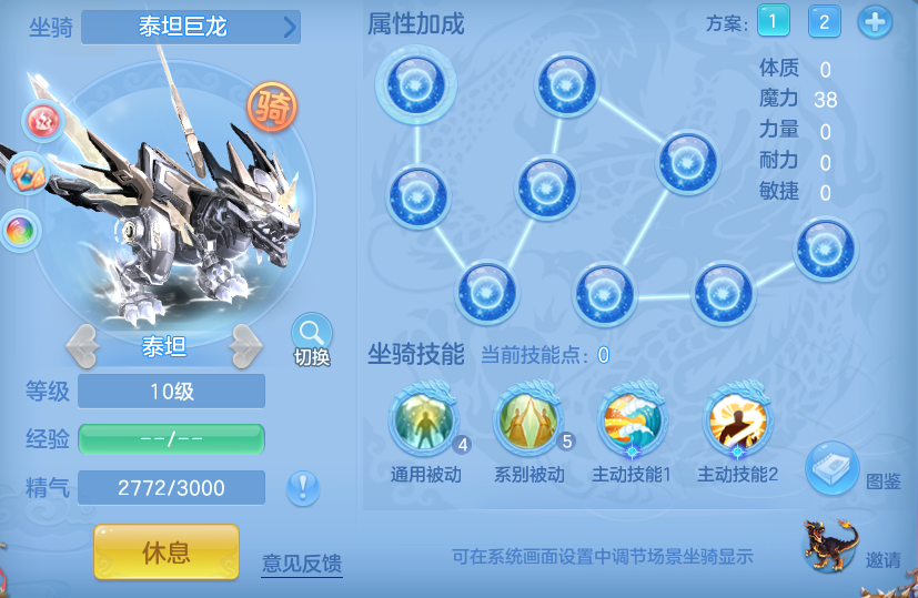 617fb8d9eae6d48d452394d66473346a.png