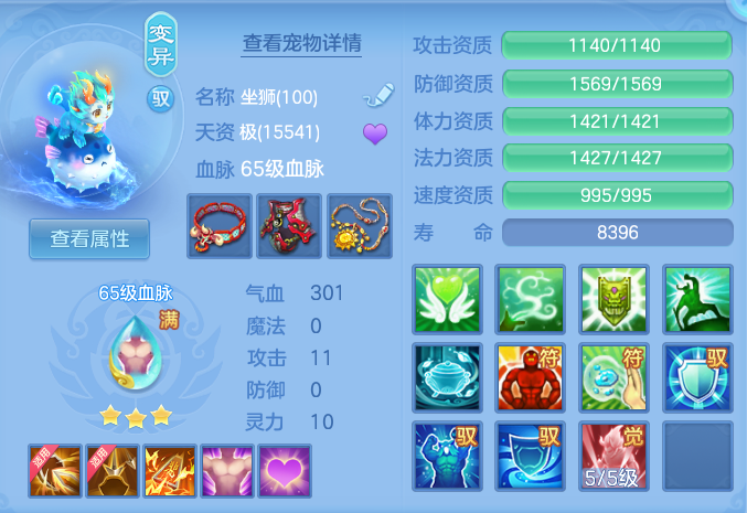 701e81a933ce83f92f62023622c25c59.png