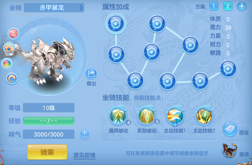 6153be91d52566a9b75654390a651d10.png