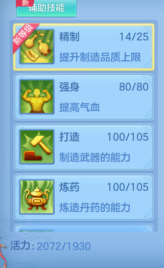 9306187fae59565868678beb6563b2b9.png