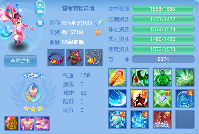 43744e483d0f78913649cc503bf73bb7.png