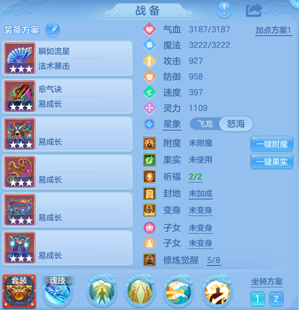 93250429315503444625d878cf9341e1.png
