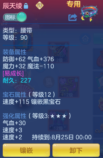 a843baacfbf02a5de6bbe1bd26bba68c.png