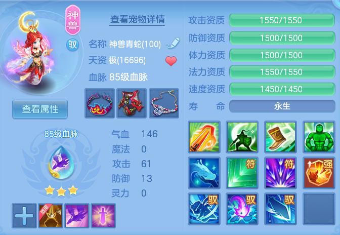 c865b684e64f9518fbd29bd799a10438.png