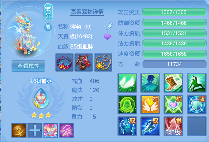 b91218f16002ab163b041a37bb943290.png