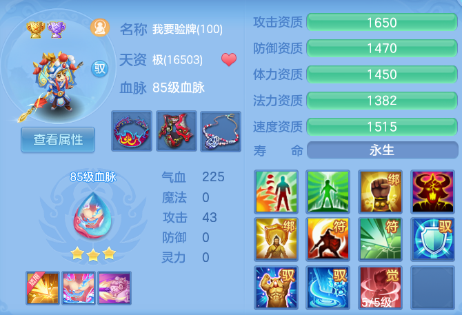 e38d00f6c14f9c8f2904d34d009b2116.png
