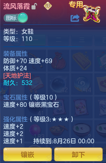 20bf2dbf4dd438a5da60e99e41e2d12a.png
