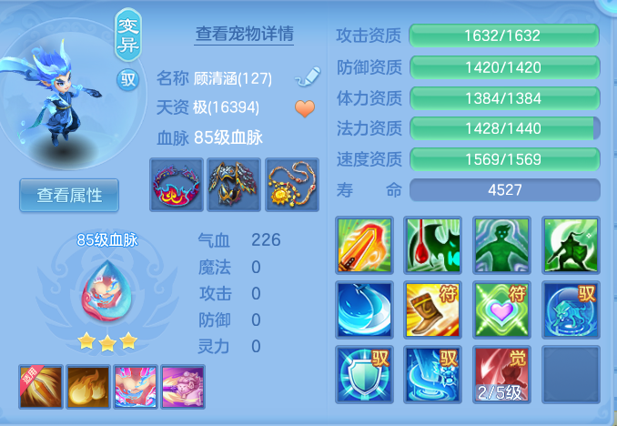 53be6bfb4bd62944139a8c9f384871f6.png