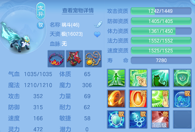 90470f9820b68a8bd7f216af62196c5d.png