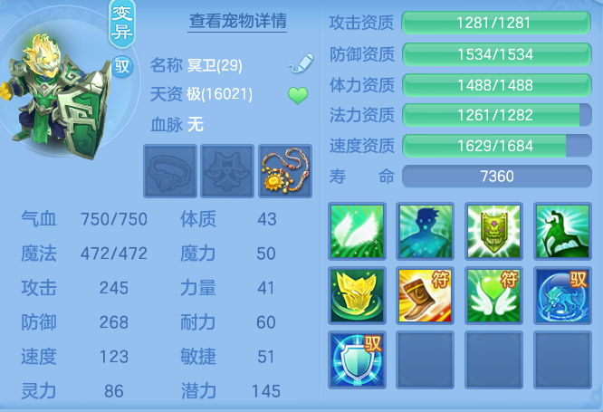 8675b4ef3d282f8f71c0f2c06c65658d.png