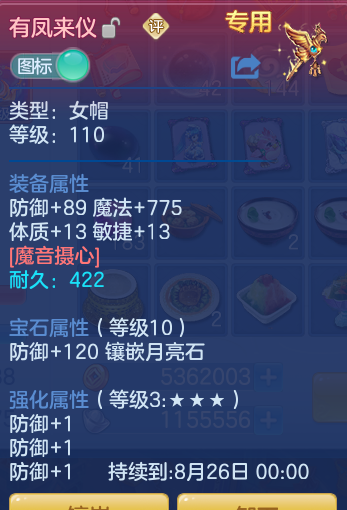 1600c568fb39d5833a70fd43484a87d4.png