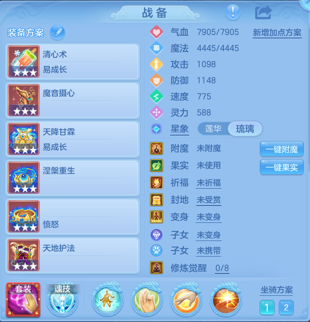 ab6db783d648ccefbbaa75b8a76ba1cd.png