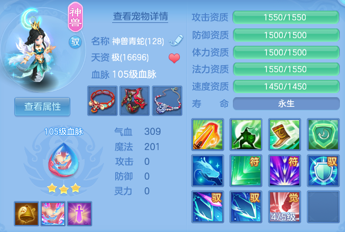 bfec4f4728408df47c264f6d34c1fd11.png