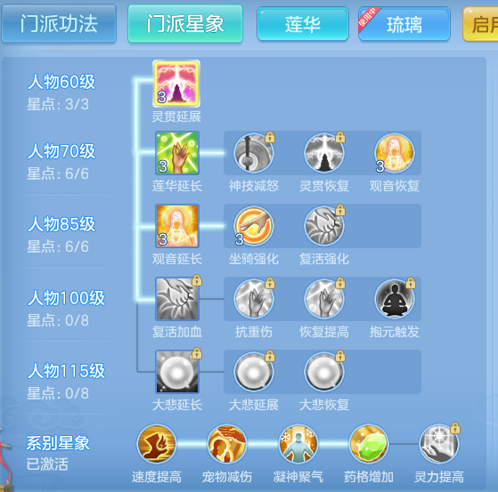 ce2dbb83a069341018b50f151a1b2bf2.png