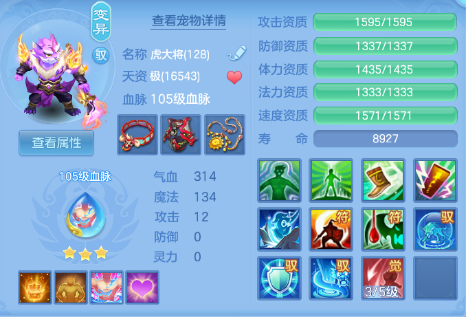 cb93fd8c9129d5df2f74731173b3796d.png