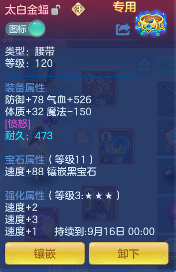 f37c3da5ff00af8b1b4a8bbb65ae915a.png