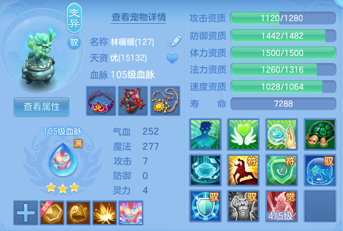 f973ef5c05da027e82de44568b14f23b.png