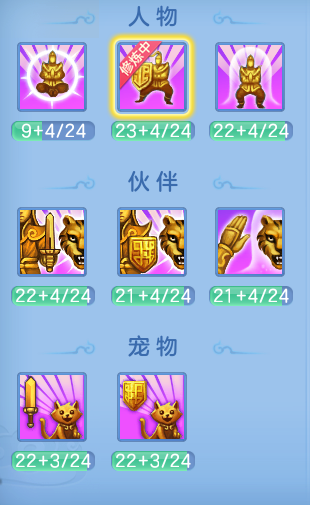 fa3fdd41ab9be3c3012dc8cbb56d7b98.png