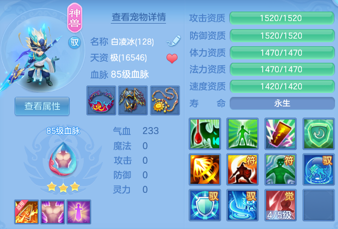 fcf9c0cbddc5f27f202a4b7df289656f.png