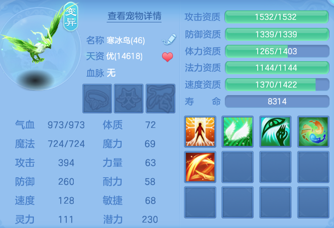 1d0a814babf1940182ecb307f4586d9f.png