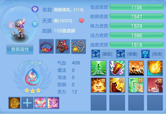 2a3a8d961eafae0d967d332b0abca366.png