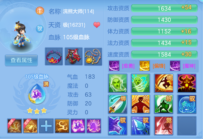 5a86dcc33d16c091b714b34bf04df8f7.png