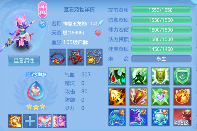 6dd90514bf89999b1263d1f33a39c84a.png