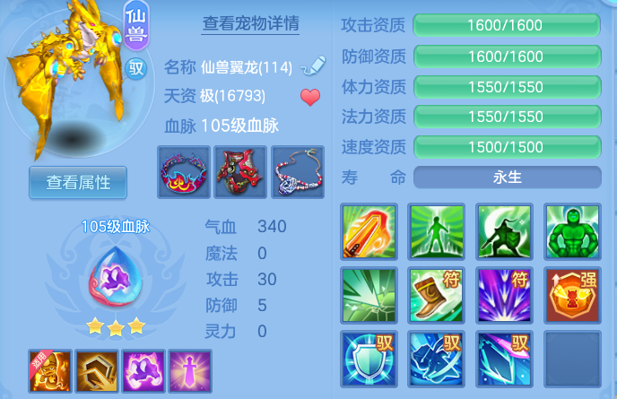 013a933a50e8ba9a667bdfa70badf5a6.png