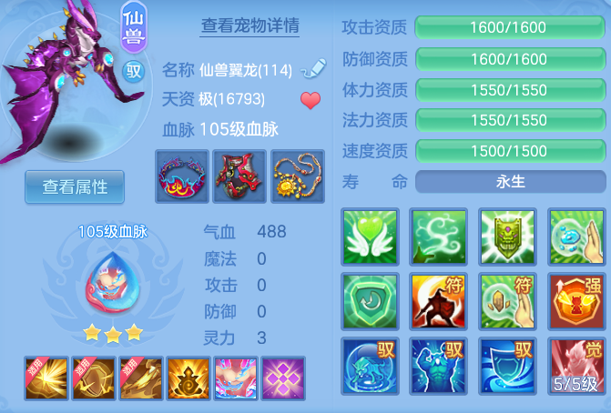 603dbb1cd9e42d2243cdceb716ce515f.png