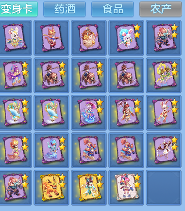 12d0f8a9ae0cad2e8326610f83d7f2a3.png