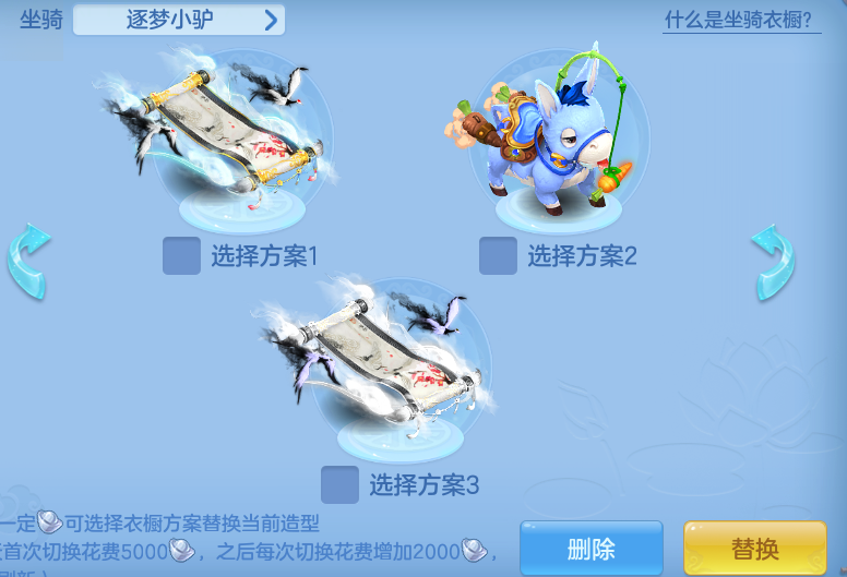 18b029b12773a0dd7ebf3b1a7c28d301.png