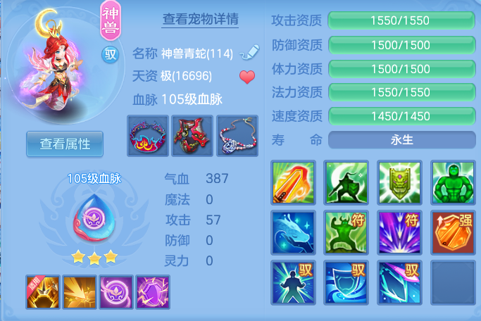 44d451e07b0fdd3a88f5e35488e8776f.png