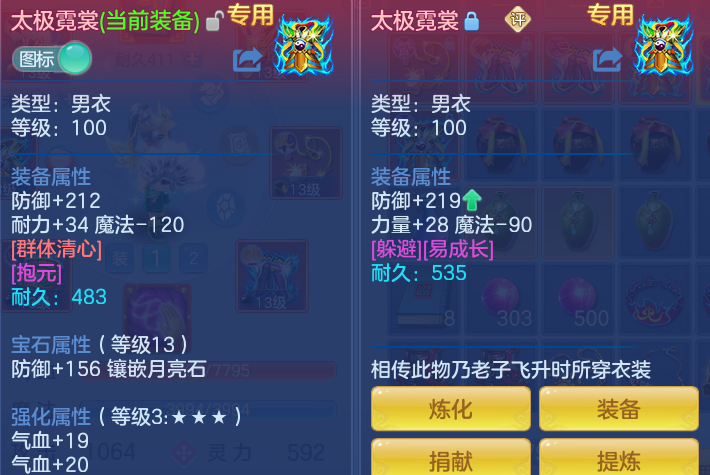 15be16e14ad5f74f7f3e286e8973160d.png