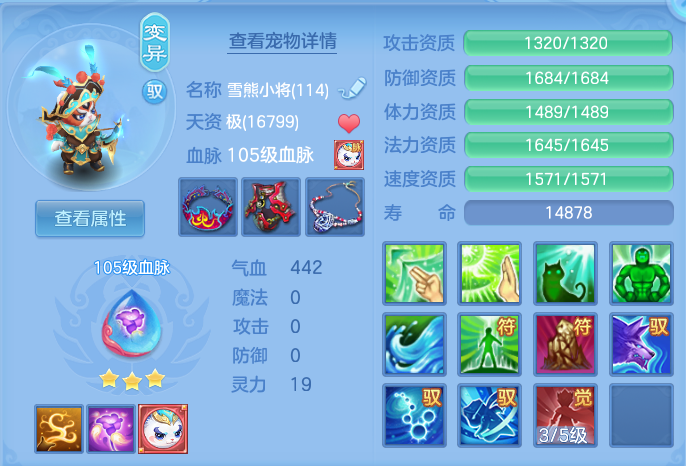 71eb156686703f5af5a0e67059adf2e8.png