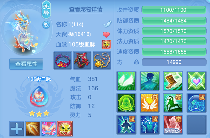 92b8d94cd095785f3915583b8ab7549b.png