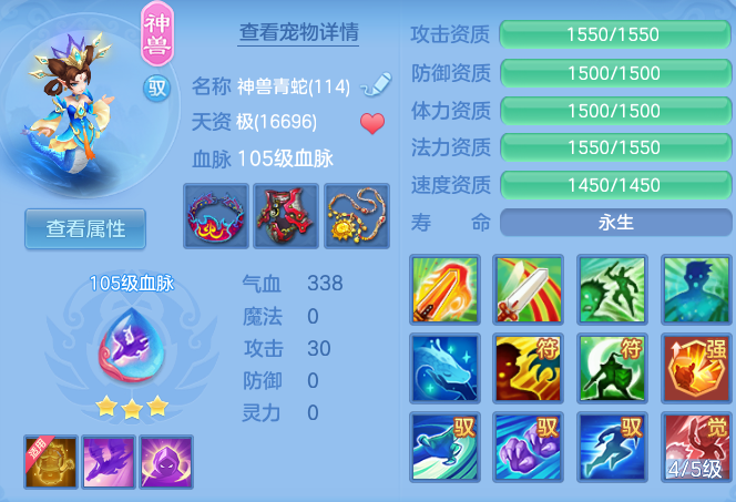 129b8a560c5d79656d1c3880a825f1fe.png