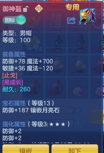 1503b9e4c13d0c2369e516c93c463cb5.png