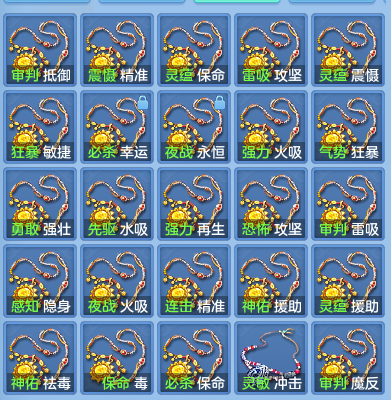 8075d9b1f551891e16bf525e880bcbf0.png