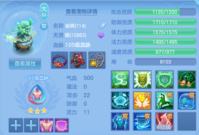 3443dd73959f2026d0daf6710244f9c6.png