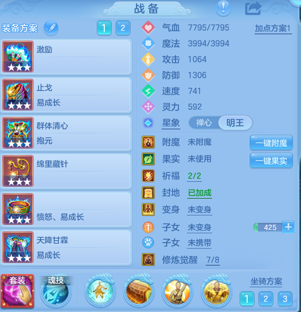 7373f1ab7e72c87506959738057cc090.png
