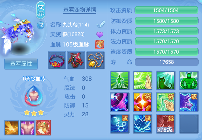 3132f018d899d697d984cb3abde5dded.png