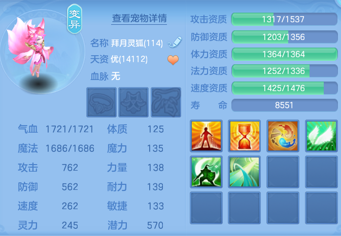 a958233b331b747dd896a33346e81442.png