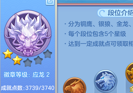ac8695f6de72be8be987b9c2d297bdf3.png