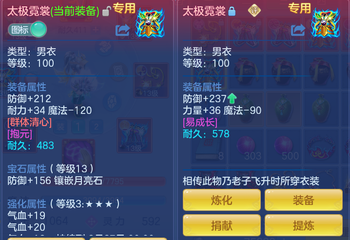 b409da2e59e52a5837517792de13632c.png