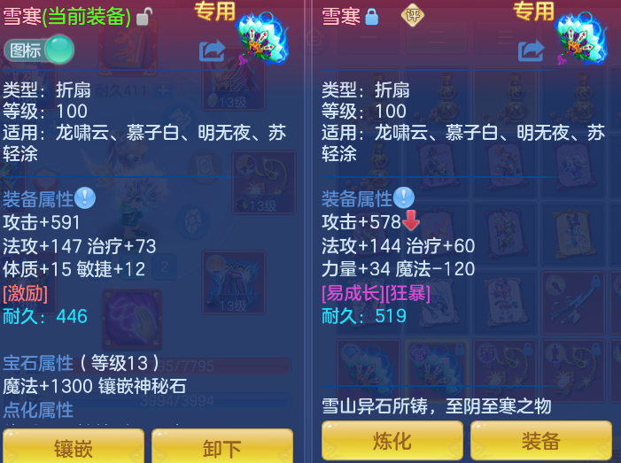 cb9c73e8330b3ec7f89aada79a9c1c94.png