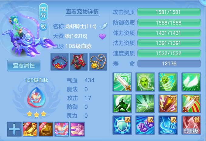 ba26a0bf2b0cfe3b7d62f052c03dd9bc.png