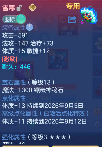 d85b07e04decbeb492afdede691d5161.png